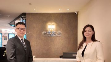 金融知識教育推廣