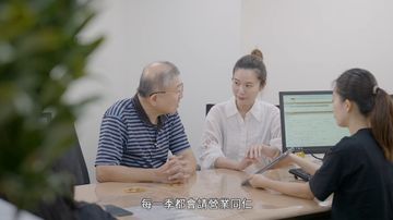 金融知識教育推廣